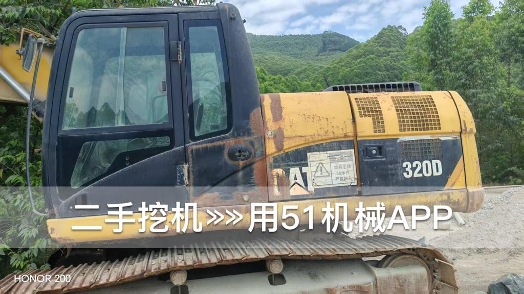 https://assets.gongji58.com/circle/2026-08-26/dnisil6zlq1787741823.png?watermark/1/image/a29kbzovL2dqZ2ovd2F0ZXJtYXJrL3dqLnBuZw/gravity/South/dx/0/dy/200/wst/2/ws/1|imageView2/0/w/1024/interlace/1